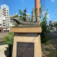 土佐商会跡の写真・動画_image_386937