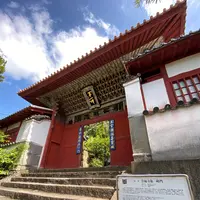 崇福寺の写真・動画_image_386948