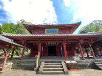 崇福寺の写真・動画_image_386949