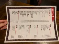立ち酔い 超人の写真・動画_image_387221