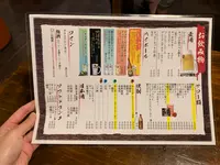 立ち酔い 超人の写真・動画_image_387222