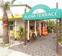 ALOHA Kitchen アロハテラス木更津店の写真・動画_image_387234
