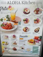 ALOHA Kitchen アロハテラス木更津店の写真・動画_image_387245