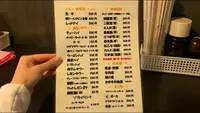 立ち呑み とーどの写真・動画_image_387261