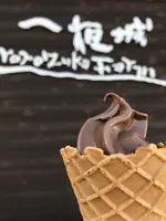 一夜城ヨロイヅカ・ファームの写真・動画_image_387584
