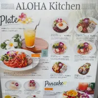 ALOHA Kitchen アロハテラス木更津店の写真・動画_image_387798