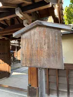 雲林院の写真・動画_image_388113