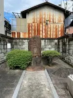 道元禅師示寂の地の写真・動画_image_388122