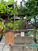 瑞泉寺の写真・動画_image_388325