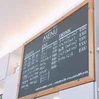 Gelateria White ジェラテリアホワイトの写真・動画_image_388359