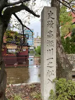 高瀬川一之船入の写真・動画_image_388379