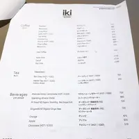 iki ESPRESSO（イキ エスプレッソ）の写真・動画_image_388929