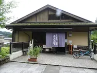 日光田母沢御用邸記念公園の写真・動画_image_389221