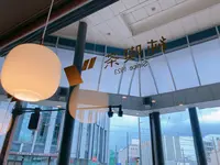 純喫茶ツタヤの写真・動画_image_389716