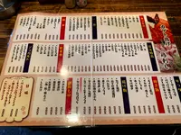 鳥ちょっ!の写真・動画_image_389801