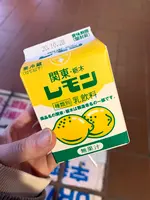 宇都宮駅の写真・動画_image_389807