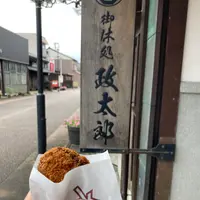 北前船回船問屋 森家の写真・動画_image_389985