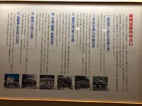 城崎温泉の写真・動画_image_390039