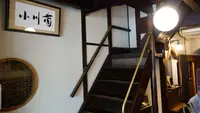 小川菊の写真・動画_image_390103