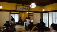 小川菊の写真・動画_image_390105