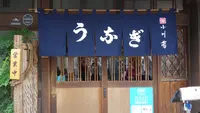 小川菊の写真・動画_image_390106