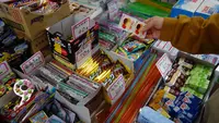 駄菓子江戸屋 川越本店の写真・動画_image_390121