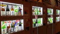 ききざけ処 昭和蔵の写真・動画_image_390147