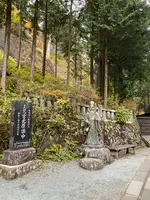 榛名神社の写真・動画_image_390169