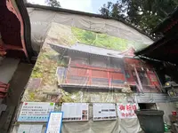 榛名神社の写真・動画_image_390178