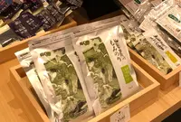 山形屋海苔店 京橋本店の写真・動画_image_390202