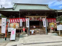 愛宕神社の写真・動画_image_390238
