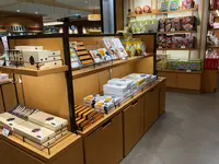 ekie（エキエ）の写真・動画_image_390261