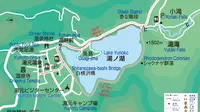湯ノ湖の写真・動画_image_390445