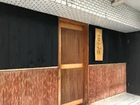 二毛作の写真・動画_image_390564