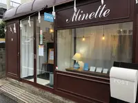 ミネット（Ｍｉｎｅｔｔｅ）の写真・動画_image_390620