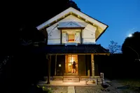 一棟貸し古民家の宿【まるがやつ-MARUGAYATSU】の写真・動画_image_391068