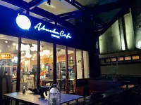 【閉業】握手カフェ -PARK SIDE-（おりづるタワー1階）の写真・動画_image_391348