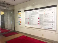 そごう広島店の写真・動画_image_391354