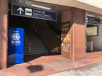 広島バスセンターの写真・動画_image_391358