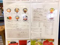 道の駅とみうら枇杷倶楽部の写真・動画_image_391612