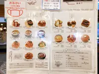 道の駅とみうら枇杷倶楽部の写真・動画_image_391613