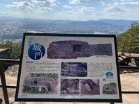 源平屋島古戦場の写真・動画_image_391809