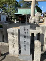 安徳天皇社の写真・動画_image_391837