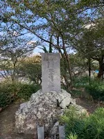 佐藤継信の墓の写真・動画_image_391844