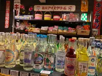 昭和レトロな温泉銭湯 玉川温泉の写真・動画_image_391944