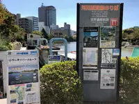 ひろしまリバークルーズの写真・動画_image_392304