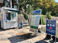 ひろしまリバークルーズの写真・動画_image_392306