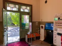 広島市江波山気象館の写真・動画_image_392602