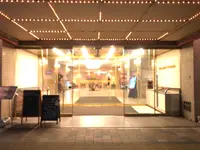 ホテルセンチュリー21広島の写真・動画_image_392645