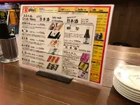 広島乃風 アパホテル店の写真・動画_image_392651